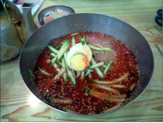 냉면