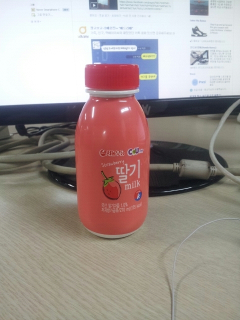 딸기우유 