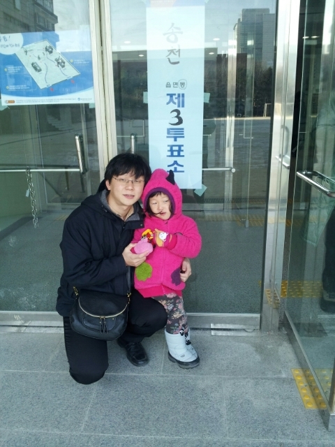 선향이량 