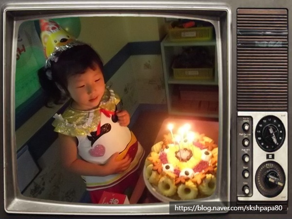 생일