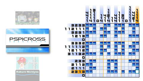 PSPicross