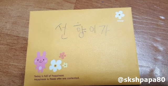 카드