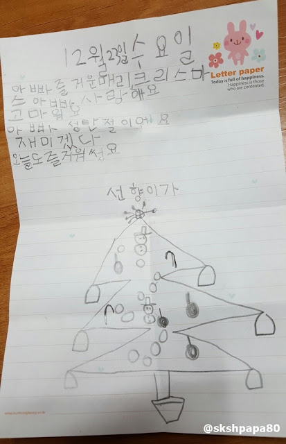 카드