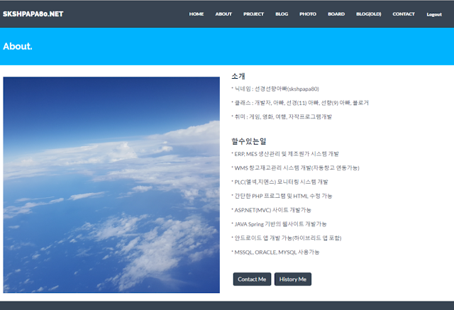 스크린샷