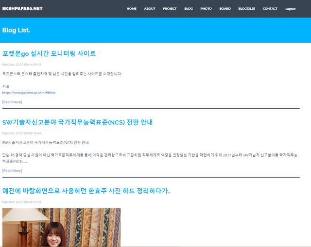 스크린샷