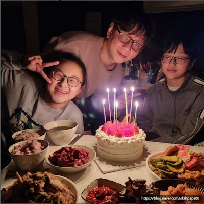 생일